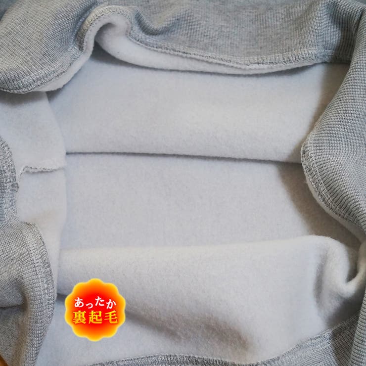 トレーナー 裏起毛 レディース 品番 Ii Miniministore ミニミニストア のレディース ファッション通販 Shoplist ショップリスト