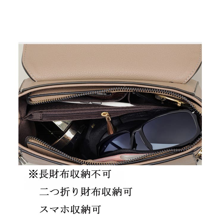 ショルダーバッグ PUレザー レディース | Miniministore | 詳細画像8 