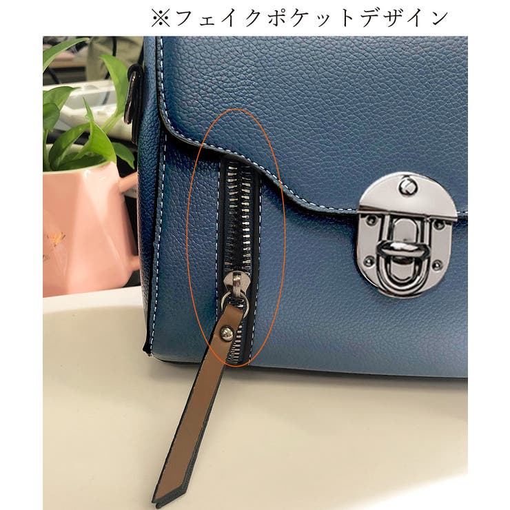 ショルダーバッグ レディース PUレザー | Miniministore | 詳細画像7 