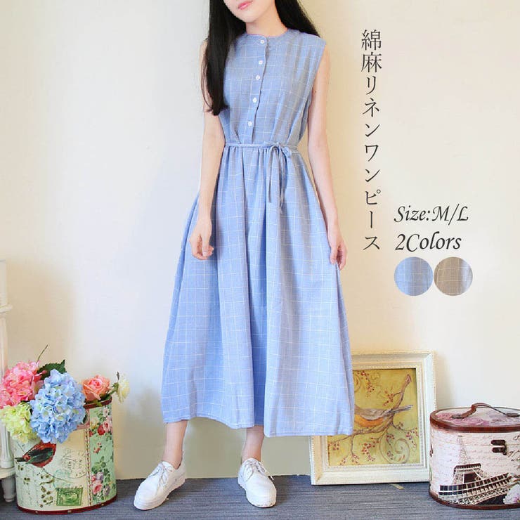 リネンワンピース ロング丈 クルーネックワンピ 品番 Ii Miniministore ミニミニストア のレディースファッション通販 Shoplist ショップリスト リネンワンピース ロング丈 クルーネックワンピ 品番 Ii Miniministore ミニミニストア のレディースファッション通販 Shoplist ショップリスト