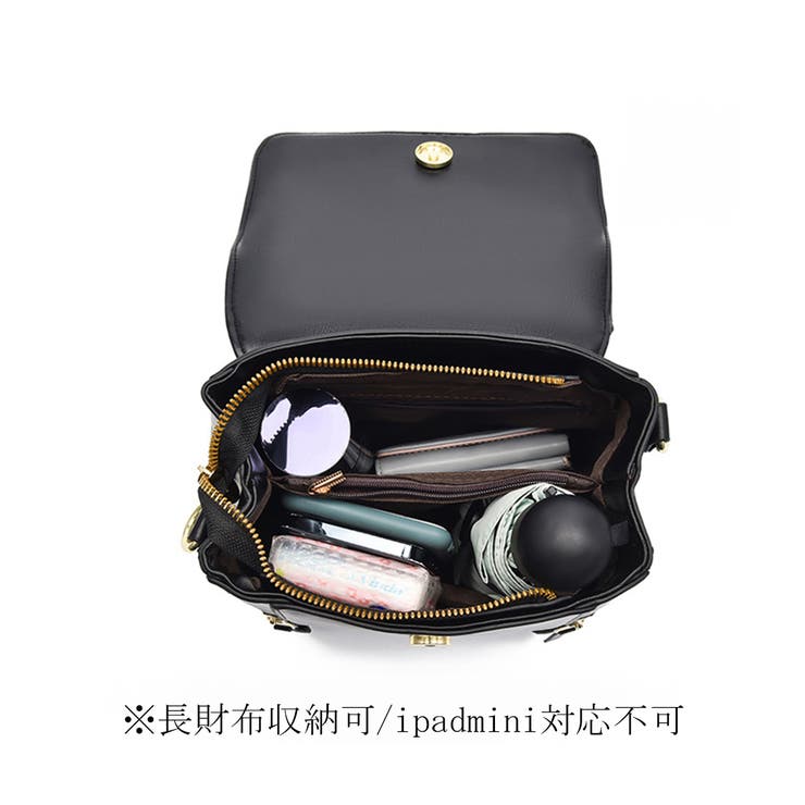 リュックサック PUレザー 3way | Miniministore | 詳細画像10 