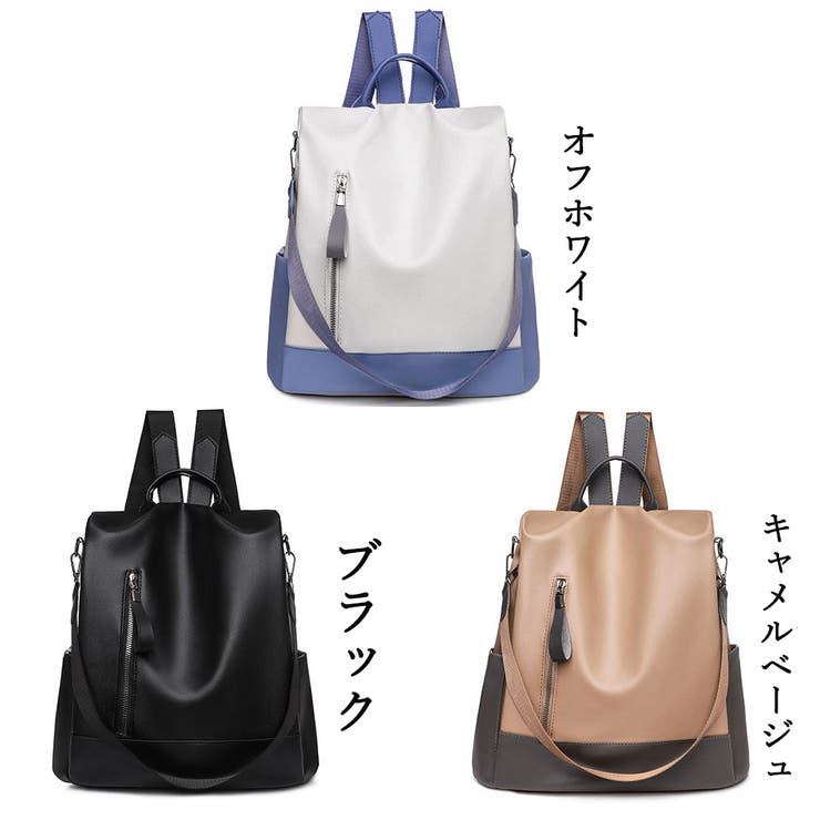 リュックサック PUレザー スクエア[品番：II000010466
