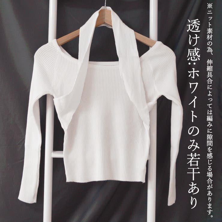 激安 ショート丈トップス へそ出し リブニット[品番：II000009999 Mサイズ