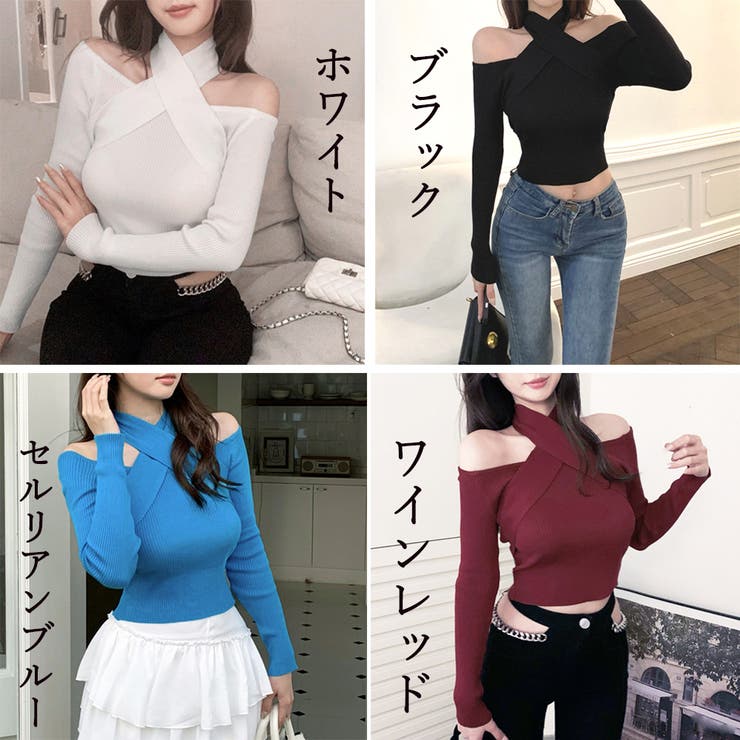 【国内即発送】 ショート丈トップス リブニット[品番：II000009999 へそ出し Mサイズ