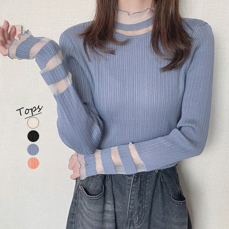 ニットトップス レース プルオーバー | Miniministore | 詳細画像1 