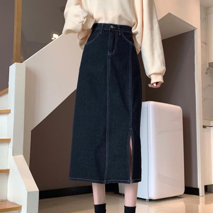 ロングデニムスカート スリット入り