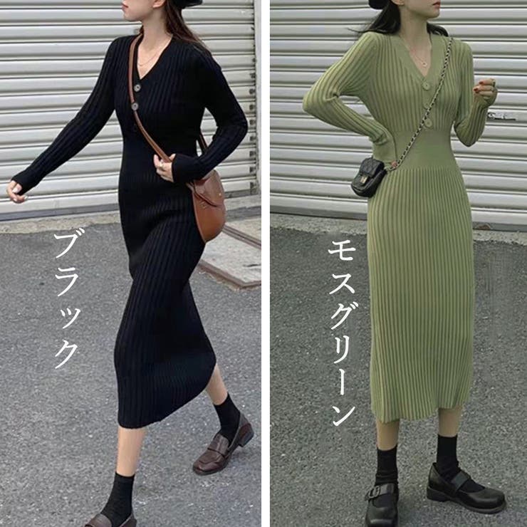 ニットワンピース Vネック 春秋冬 長袖[品番：II000009973