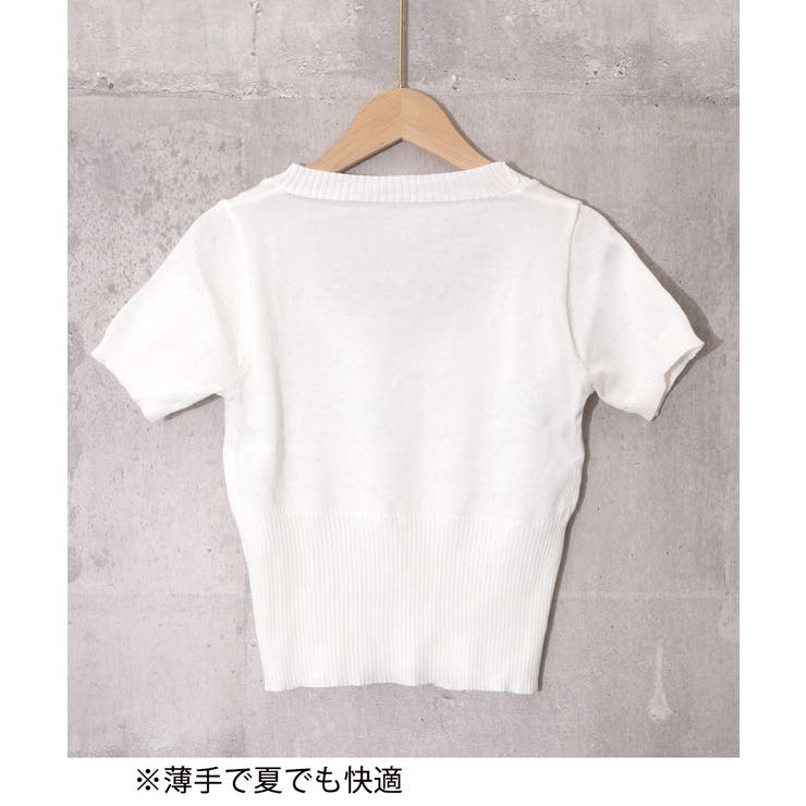 サマーニット Uネック クロップド丈夏服 | Miniministore | 詳細画像10 