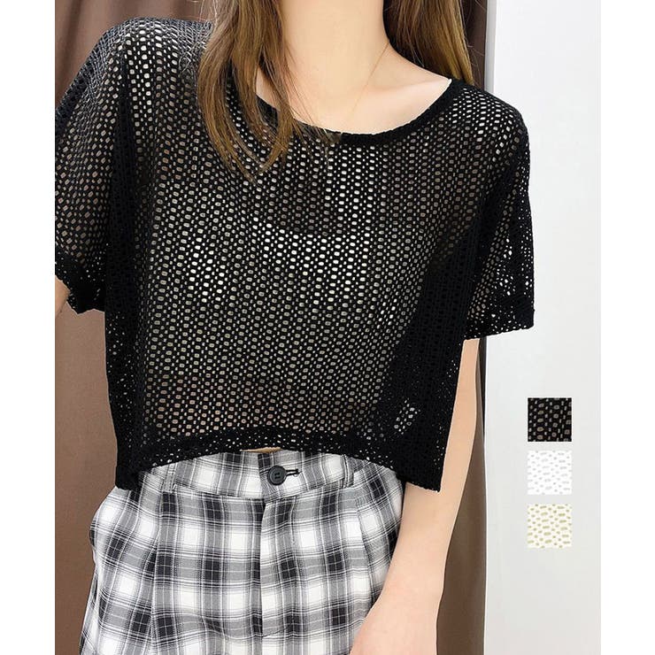 メッシュ透かし編み サマーニット 透け感 | Miniministore | 詳細画像1 