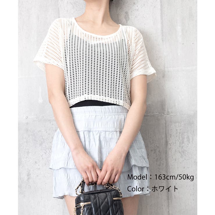 メッシュ透かし編み サマーニット 透け感 | Miniministore | 詳細画像5 