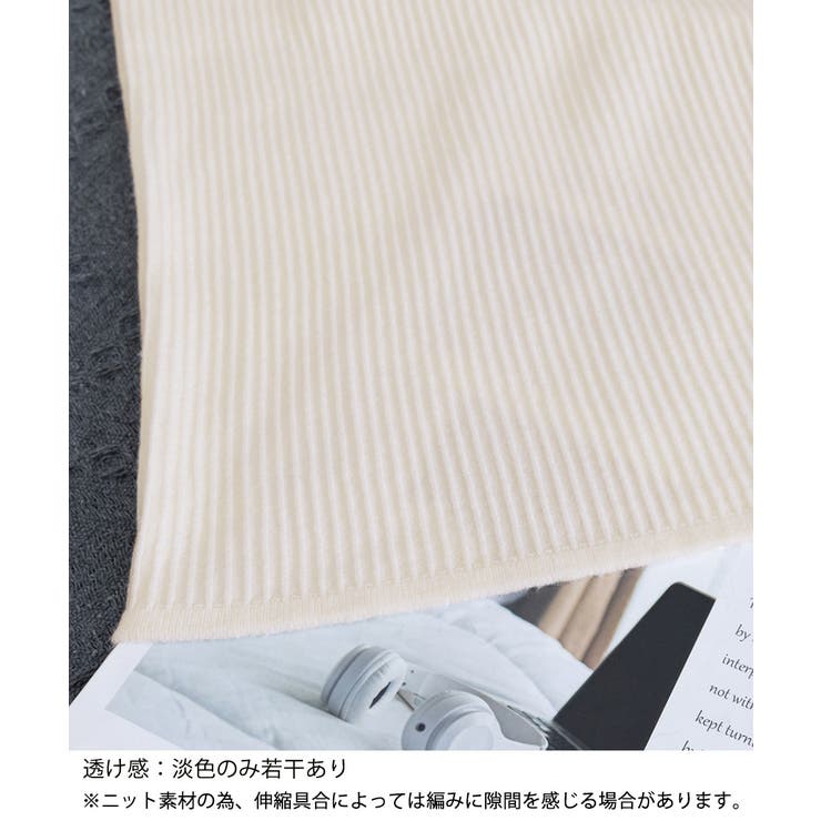 ロングスカート ミモレ丈 秋冬服 韓国風 | Miniministore | 詳細画像15 