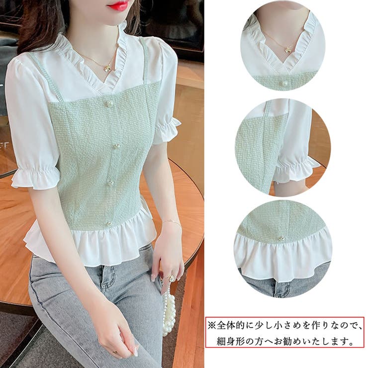 シャツブラウス 半袖 フリルVネック | Miniministore | 詳細画像3 
