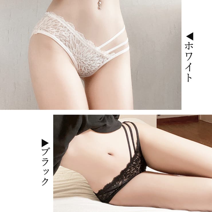 ショーツ 総レース下着 ナイトウェア | Miniministore | 詳細画像2 