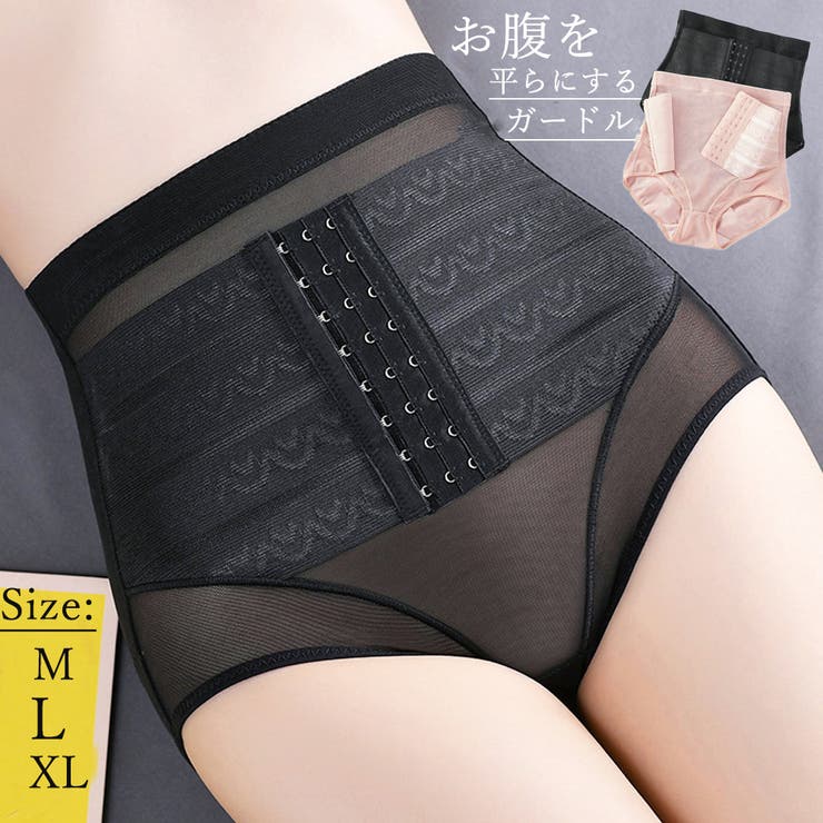 下着 ショーツ ボディシェイパー 肌着 | Miniministore | 詳細画像1 