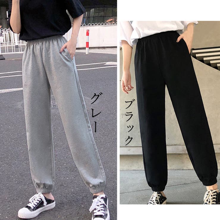 victoria'ssecret スウェットパンツ新品！未使用！ 未使用 B.S.M.G ベイサイドモーターギア スウェットパンツ BSMG