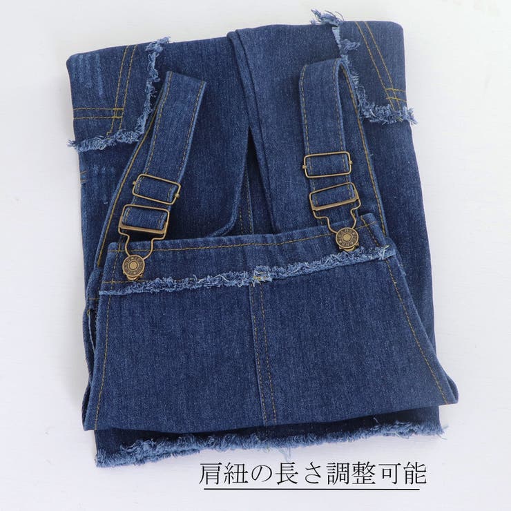 サロペット 膝丈 デニムワンピース 品番 Ii Miniministore ミニミニストア のレディースファッション通販 Shoplist ショップリスト