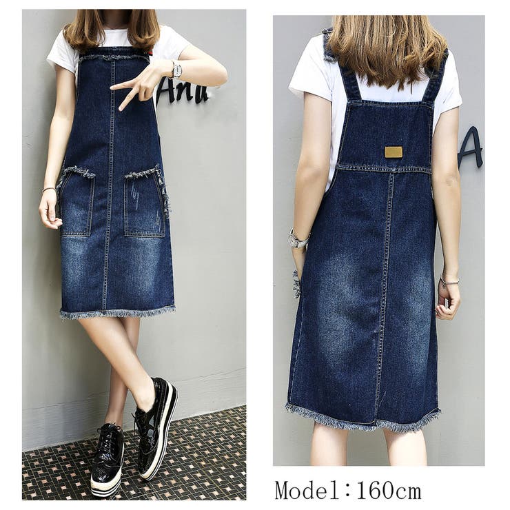 サロペット 膝丈 デニムワンピース 品番 Ii Miniministore ミニミニストア のレディースファッション通販 Shoplist ショップリスト