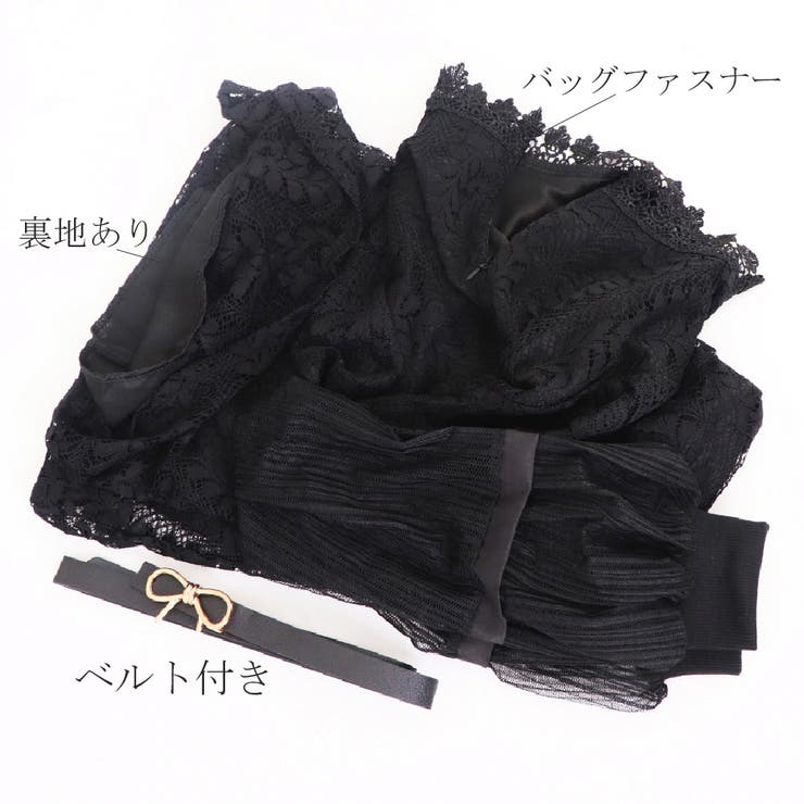 ワンピース 総レース レディース[品番:II000005476 ワンピース 総レース レディース[品番:II000005476