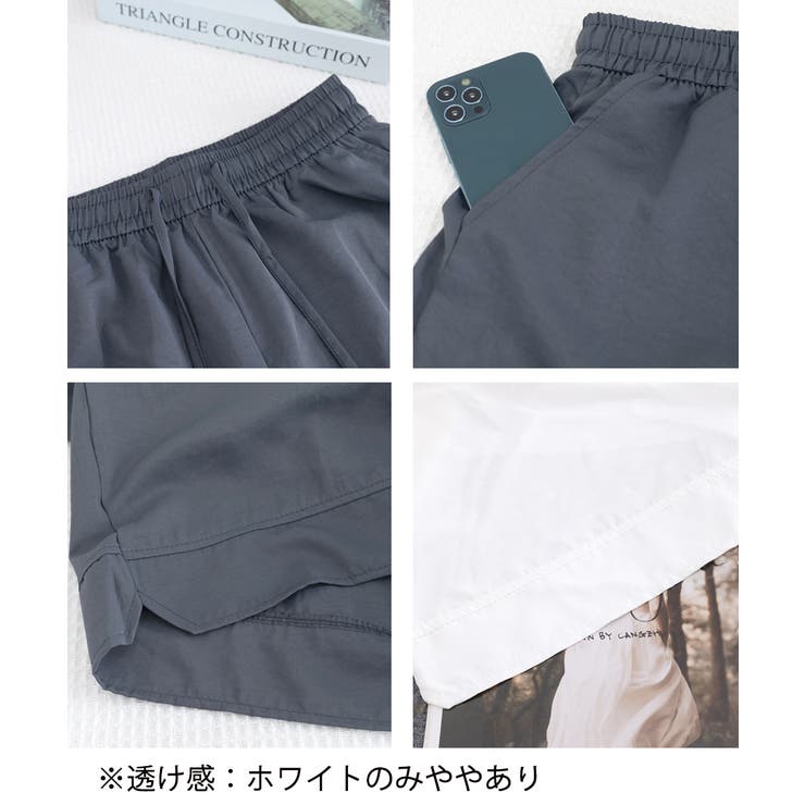 ショートパンツ ウエストゴム レディース | Miniministore | 詳細画像13 