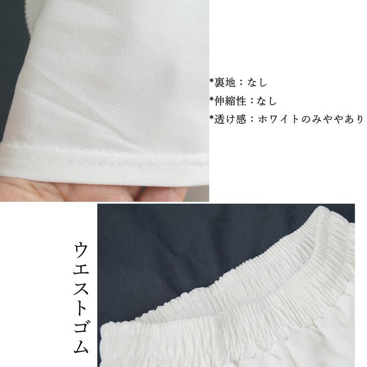 ショートパンツ サイドジップ 短パン 夏[品番：II000008577