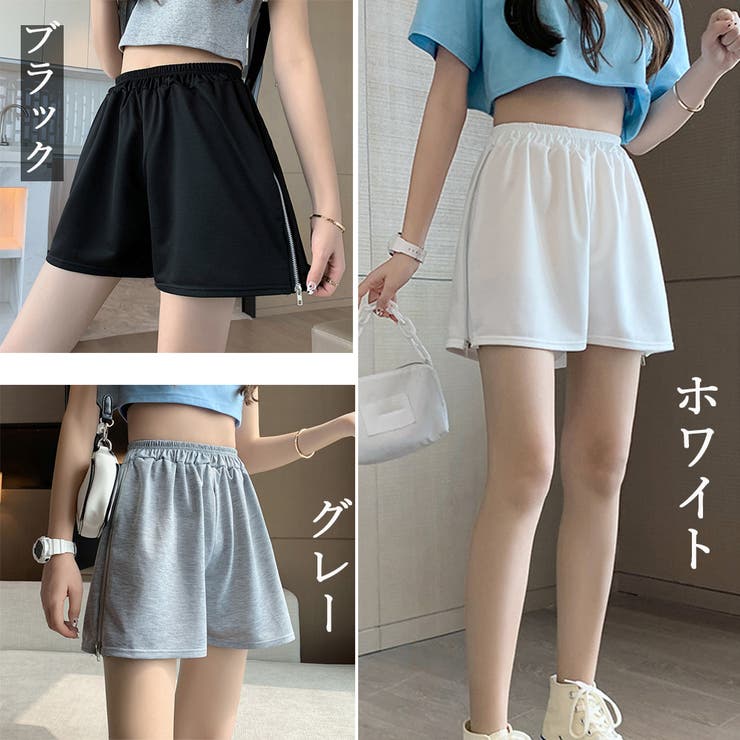 d.i.a. サイドジップ　 ショーパン 8296.jpg