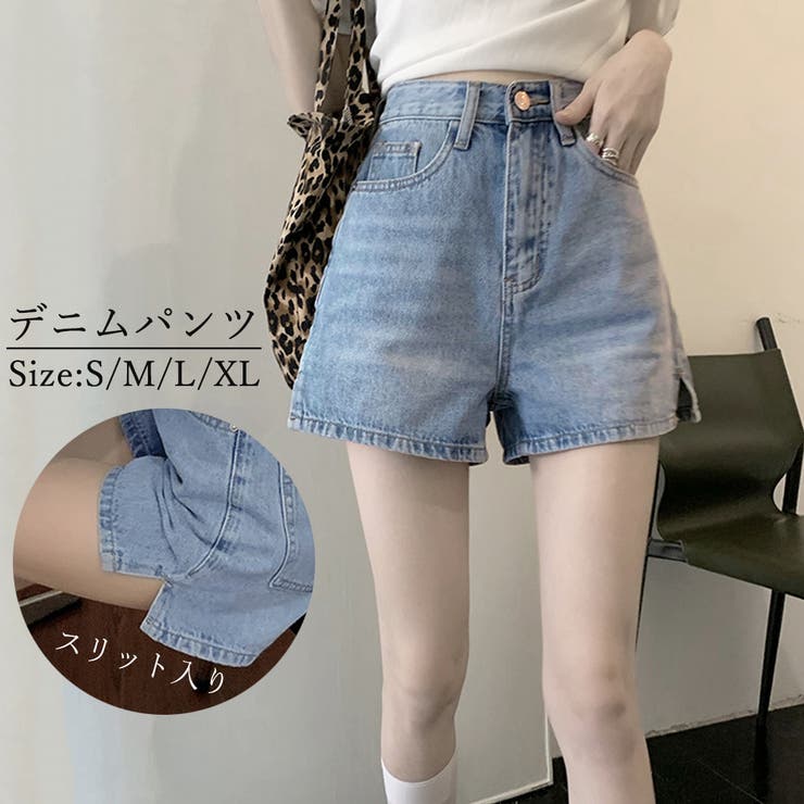 デニムショートパンツ スリット入り 品番 Ii Miniministore ミニミニストア のレディースファッション通販 Shoplist ショップリスト