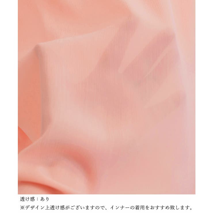 ブラウス ゆったり 長袖トップス 透け感 | Miniministore | 詳細画像18 