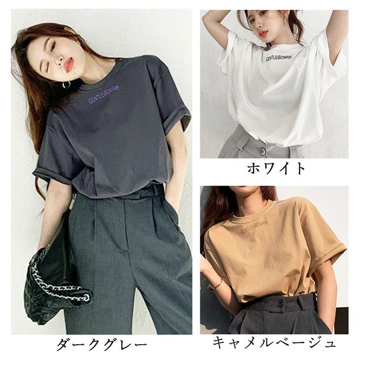 英字ロゴ 半袖Tシャツ ロングT 着やせ[品番：II000008350