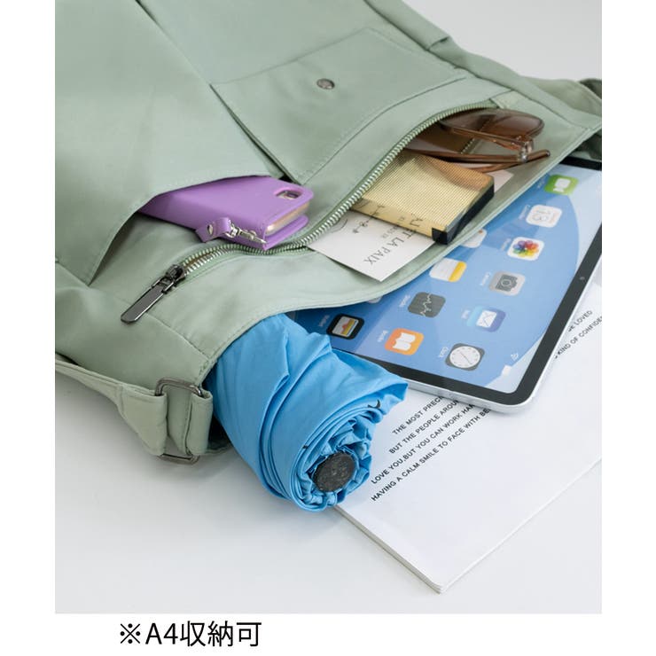 ショルダーバッグ A4大容量 男女兼用鞄 | Miniministore | 詳細画像7 