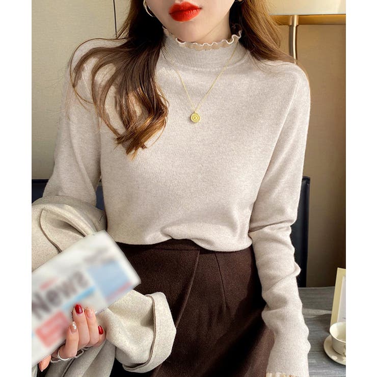 ライトベージュ | ハイネックニットトップスフリルニットソー | Miniministore