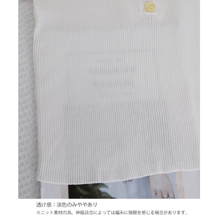カラフルボタンポロシャツ 半袖リブニット | Miniministore | 詳細画像27 