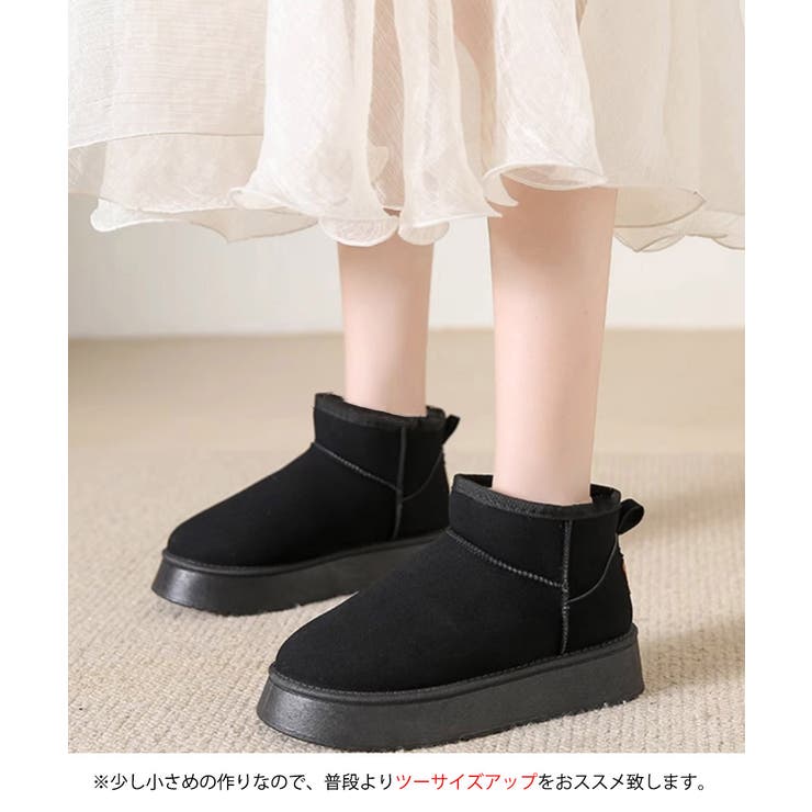 ムートンブーツ レディース美脚ボアブーツ | Miniministore | 詳細画像2 