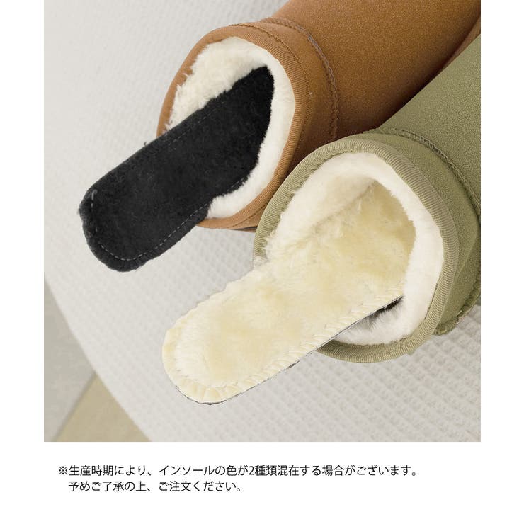 ムートンブーツ レディース美脚ボアブーツ | Miniministore | 詳細画像23 