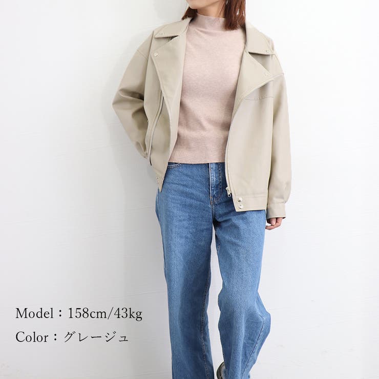 ジャケット・アウター Mimi Laichefurショートダウンジャケット ☆関税込☆ (MONCLER/ダウン