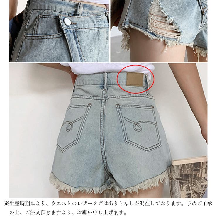 KIJUN テリーショートパンツ　5月韓国で購入 デニム ショートパンツ レディース 韓国風[品番：II000006941
