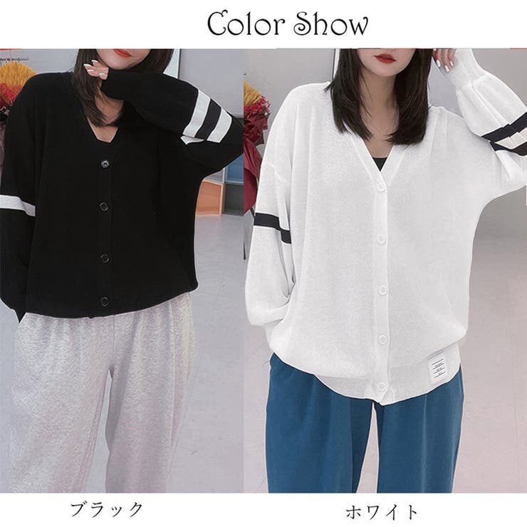 ニットカーディガン ゆったり 韓国風 | Miniministore | 詳細画像2 