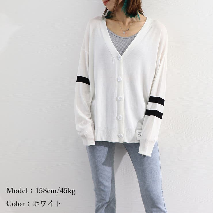 ニットカーディガン ゆったり 韓国風 | Miniministore | 詳細画像7 