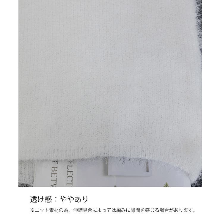 モヘア調ニット Vネックシャギートップス | Miniministore | 詳細画像30 