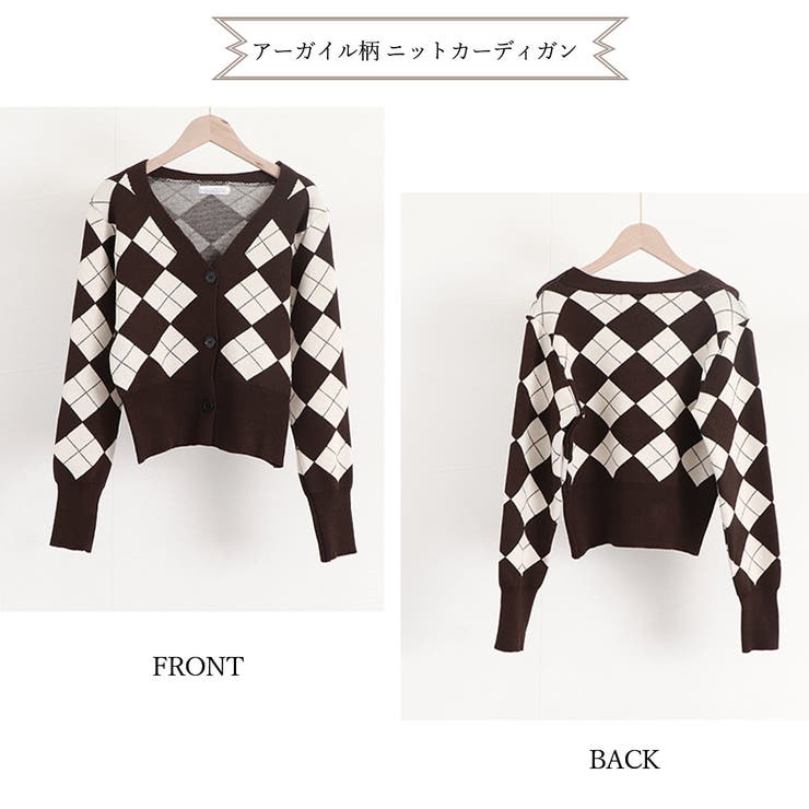 アーガイル柄 ニットカーディガン レトロ | Miniministore | 詳細画像3 