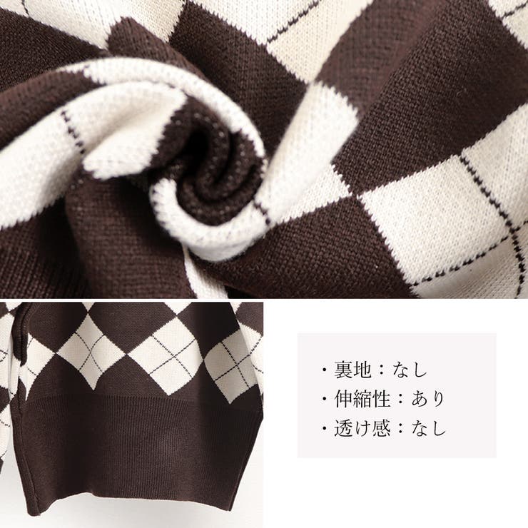 アーガイル柄 ニットカーディガン レトロ | Miniministore | 詳細画像4 