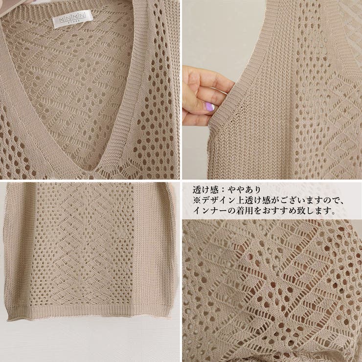 ニットベスト レディース ニットジレ秋冬 | Miniministore | 詳細画像16 