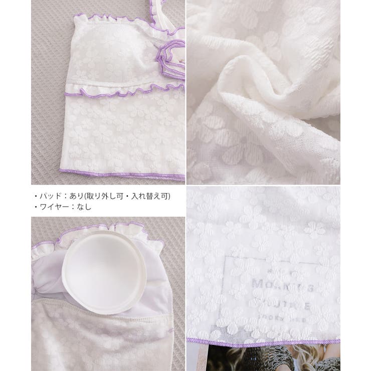 花柄レースフリル水着三点セット体型カバー | Miniministore | 詳細画像19 