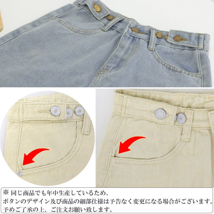 デニム ショートパンツ レディース韓国風[品番：II000005412