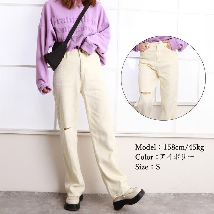 デニムストレートパンツ ダメージジーンス | Miniministore | 詳細画像13 