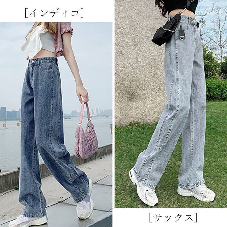 GeeRA｜ハイウエストストレートデニム | Rakuten Fashion(楽天