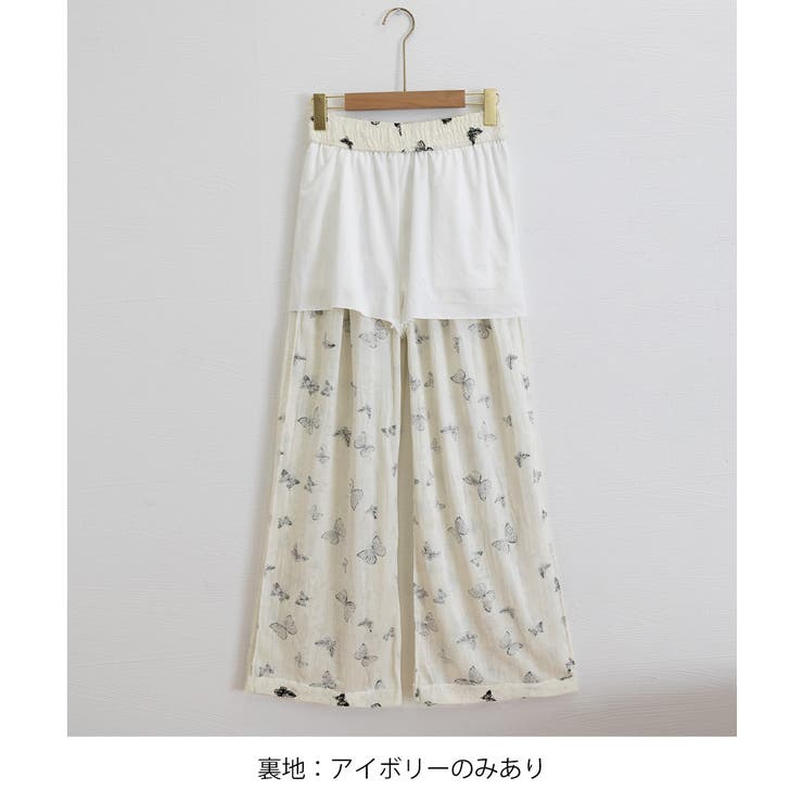蝶柄ワイドパンツ ダメージロングパンツ夏 | Miniministore | 詳細画像31 