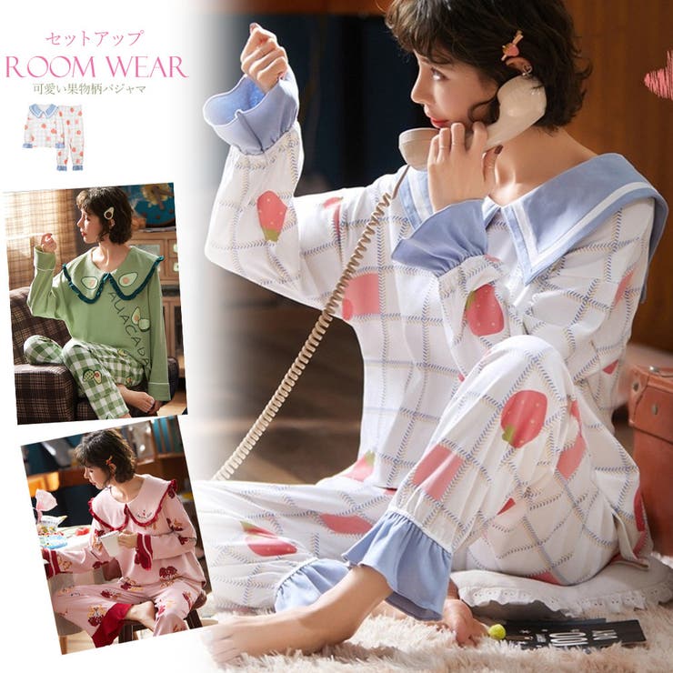 パジャマ セットアップ レディース 品番 Ii Miniministore ミニミニストア のレディース ファッション通販 Shoplist ショップリスト パジャマ セットアップ レディース 品番 Ii Miniministore ミニミニストア のレディース ファッション通販 Shoplist ショップリスト