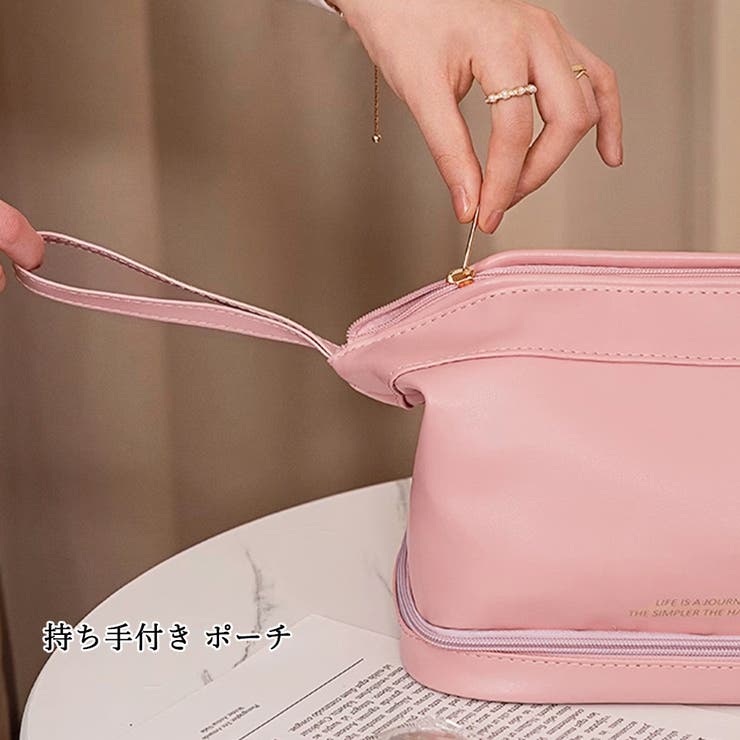 自立 化粧ポーチ 持ち歩き コスメポーチ [品番：II000010658]｜Miniministore（ミニミニストア）のレディースファッション通販｜SHOPLIST（ショップリスト）