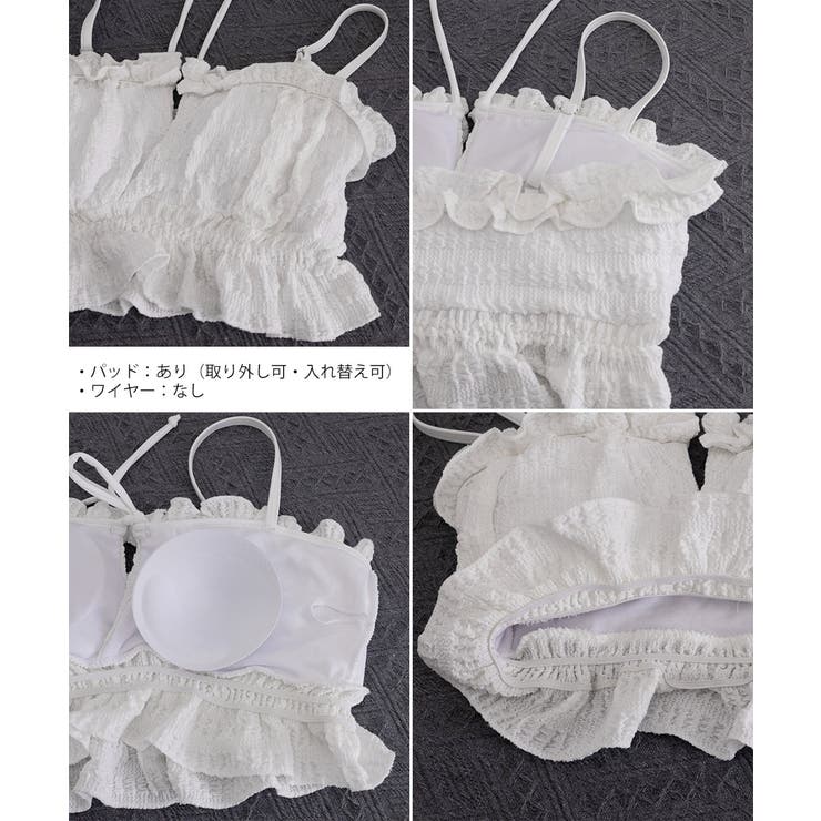 フリルビキニセパレート水着セット 韓国風 | Miniministore | 詳細画像19 