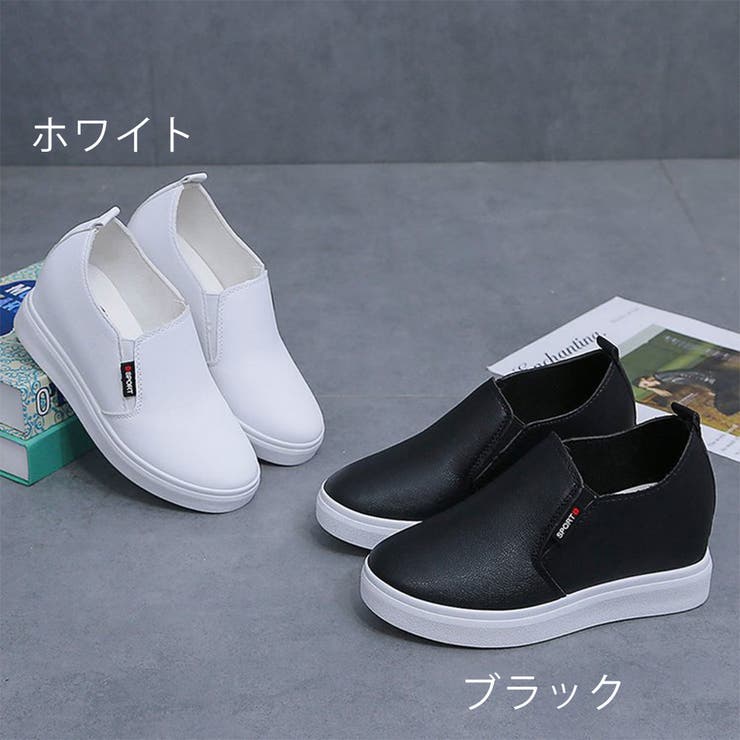 スリッポン 厚底 スニーカー シューズ 2color 韓国 r2-281 2color]厚底スニーカー | ファッション通販サイト NUGU